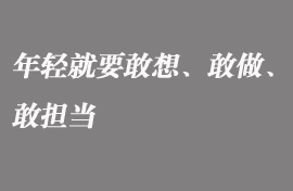 藝考進(jìn)入關(guān)鍵時(shí)刻如何學(xué)習(xí)