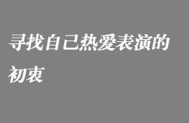 2016年部分學(xué)員成績